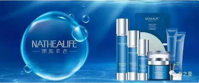 美麗經(jīng)濟浪潮下，海之圣“溯然本色”以新銳之姿突圍化妝品紅海