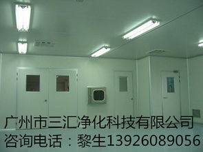 月餅廠凈化裝修與生產(chǎn)車間布局設(shè)計